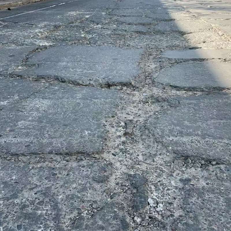 固始路面起砂露石子修补料
